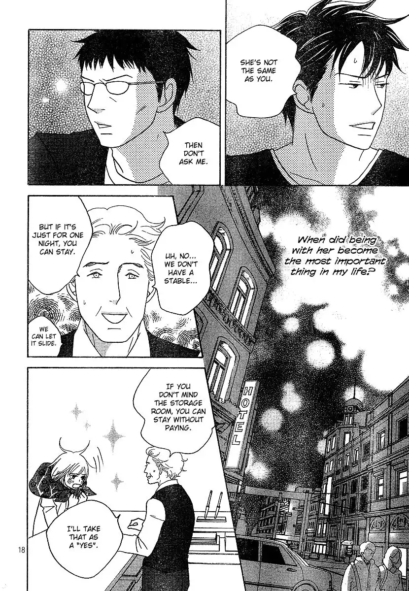 Nodame Cantabile Chapter 131 19